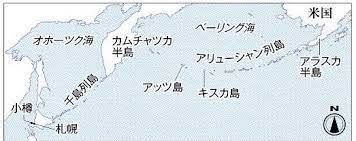 アラスカ州（アリューシャン列島の西経 169°30' より西の地域、セントローレンス島 アダック島） ハワイ時間 hst: ã‚¢ãƒƒãƒ„å³¶çŽ‰ç •ã¨ã‚¢ãƒªãƒ¥ãƒ¼ãƒˆæ—ã®æ—¥æœ¬ã¸ã®æŠ'ç•™ã®æ‚²åŠ‡ å¾Œè—¤å'Œå¼˜ã®ãƒ–ãƒ­ã‚°