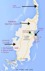 他住在哪儿？ tā zhù zài nǎr? ä¸€å¹´æ‡‰è©² å¸›ç‰æ½›æ°´ æˆ'å€'ä¾†äº† ä¸‹ è‡ªé§•å…œé¢¨è¶£