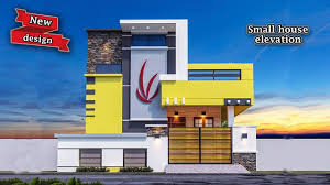 2020 New Small House Front Elevation Designs Best Moderen Small Hous In 2020 Small House Elevation Design Small House Elevation Single Floor House Design