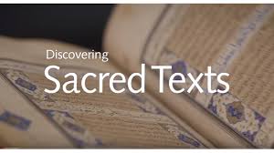 As the literal word of god, the qur'an makes known the will of god, to which humans must surrender (lending the name islam, meaning 'surrender'). Discovering Sacred Texts Islam The British Library