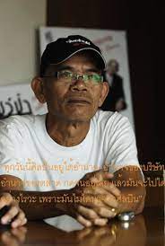Check spelling or type a new query. à¹€à¸—à¸ž à¹‚à¸žà¸˜ à¸‡à¸²à¸¡ à¸«à¸à¸—à¸¨à¸§à¸£à¸£à¸©à¸Š à¸§ à¸•à¸‚à¸šà¸–