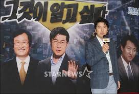 야권의 서울시장 주자인 국민의힘 오세훈·국민의당 안철수 후보 측이 후보단일화 협상의 '벼랑 끝 대치'를 이어가고 있다. í¬í†  ë¯¼ì¸ì‹ êµì–'êµ­ìž¥ ê·¸ê²ƒì´ ì•Œê³  ì‹¶ë‹¤ ë²Œì¨ 1000íšŒ ìŠ¤íƒ€ë‰´ìŠ¤