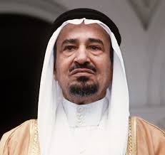Khalid of Saudi Arabia