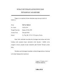 Contoh karya tulis yang menyertakan lembar pernyataan keaslian, misalnya: Doc Contoh Surat Ketarangan Konsultasi Pa Untuk Proposal Skripsi Sitie Dieahagain Academia Edu