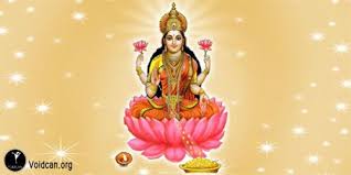 Find Gayatri Mantra In Hindi English Sanskrit Gujrati Tamil And Marathi Also Know The Meaning And You Can Free Down Gayatri Mantra Hanuman Chalisa Prints