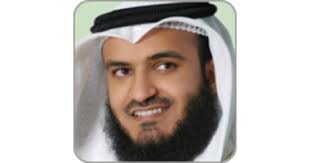 Mishary Rashed Alafasy Qur'an APK для Android