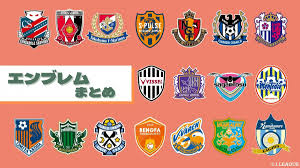 サッカー エンブレム かっこいい