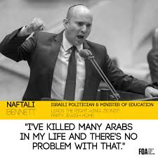 Us president joe biden congratulated prime minister naftali bennett after he was sworn in on sunday evening, and expressed his wishes to further on behalf of the american people, i congratulate prime minister naftali bennett, alternate prime minister and foreign minister yair lapid, and all the. Facebook