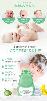 Back in 1967 in a garden shed in orini, new zealand, the earthwise story began with a simple purpose to create products that were better for people, and for the world they live in. æ—¥åŒ– Earthwise å©´å„¿æœ‰æœºæ³¡æ³¡æµ´æ¶²ç»¿è‰²å°æ²³é©¬è£…275ml Earthwise Baby Bubble Bath With Goat Milk 275ml çš‡åŽè´­www Queenstown Store Queenstown Store