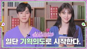 Nevertheless is a south korean drama series based on a webtoon by the same name. Song Kang Upcoming Drama Nevertheless Release Date Preview Otakukart