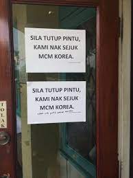 Results for sila tutup pintu translation from malay to english. Trapicale On Twitter Terbaca Ni Dekat Pintu Office Lecturer Kami Pun Bukaklah Pintu Seluasnya Biar Dorang Sedar Dorang Kat Malaysia Hl Https T Co Olmlkrjqfa