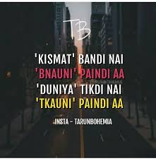 Bio For Instagram For Boy Attitude In Punjabi Pin By Kaur On Punjabi Quotes Devotional Quotes Swag Quotes Punjabi Love Quotes