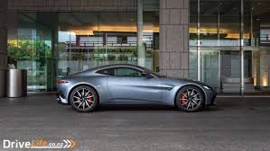 Image result for Magnetic Silver 2020 Aston Martin