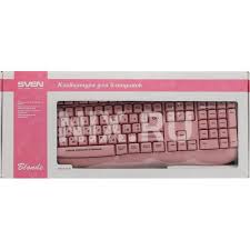 Image result for клавиатура для блондинок