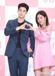 Based on the webtoon of the same name published in 2016 by naver webtoon. 100 My Id Is Gangnam Beauty Ideas Beauty Cha Eun Woo Korean Drama