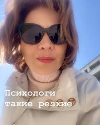 Не все, ох не все. Только те, кто научились видеть реальные проблемы  человека, но ещё не научились видеть контекст его жизни. Потому что: если  человек делает дикое — это не выбор делать