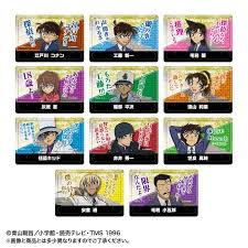 名探偵コナン：「もろたで工藤！！！」「また会おうぜ名探偵」 名言クリアスタンド - MANTANWEB（まんたんウェブ）