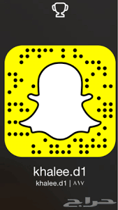 حراج السيارات حساب سناب حراج السيارات