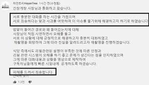 이에 김구라는 거울을 보며 코털을 뽑으며 누나에게 찍어서 보내야겠다고. í•˜ì–€íŠ¸ë¦¬ ìµœê·¼ ê²Œì‹œë¬¼ ìˆ˜ì •ë¨ ìœ ë¨¸ ê²Œì‹œíŒ ë£¨ë¦¬ì›¹ L Ruliweb