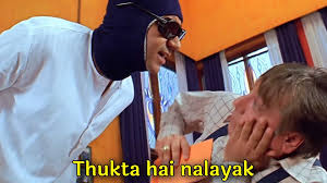 Golmaal Meme Templates Bharatiya Vishwa Golmaal written by kumaar and vishal dadlani composed by vishal dadlani and shekhar ravjiani performed by anushka manchanda and vishal dadlani courtesy of venus records and tapes ltd. golmaal meme templates bharatiya vishwa