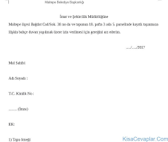 Ösym puan itiraz dilekçe örneği. Bahce Duvari Izin Dilekcesi Ornegi 2017 2018 Kisa Cevaplar