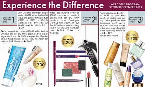 Current Month Offers Oriflame Cosmetics