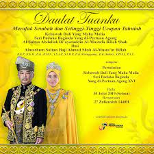 3:11:59 wmsif 168 151 просмотр. Hari Pertabalan Kdymm Spb Yang Di Pertuan Agong Malaysia Steemit