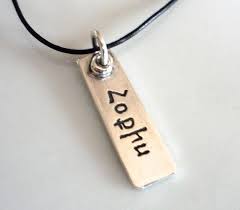 Silver Bar Necklace Available In Any Language Armenian Necklace Bar Necklace Silver Bar Necklace Name Necklace Silver