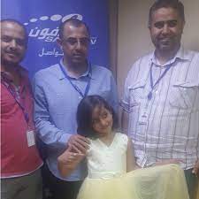 نجمة ذا فويس كدز ماريا قحطان تزور مقر شركة سبأفون إستقبلت شركة سبأفون يوم الخميس 29 مارس نجمة ذا فويس كدز ماريا قحطان في social responsibility coat fashion