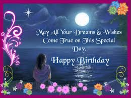 Happy Birthday Images To Share With Friends Photos Facebook Great friends are like jeans, when you find one that fits perfectly keep them forever. happy birthday images to share with