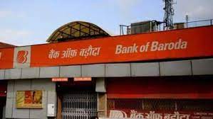 Now bank of baroda is the third largest public sector bank in india. Bank Of Baroda Reports Q4 Net Loss Of 1 046 5 Crore
