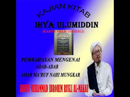 Adab amar makruf nahi mungkar. Adab Adab Amar Ma Ruf Nahi Mungkar Abuya Muhammad Ibrohim Rusli Al Makki Youtube