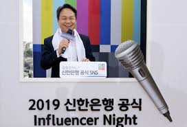 Facebook 상에서 이름이 송세라인 사람들의 프로필 보기 송세라님과 다른 지인들과의 연락을 위해 facebook에 가입하세요. ì íìí ì¡íë² í¤ì´ë¤ ì§ì¥ë íì¥ í¬ë¦¬ìì´í°ë¡ ìíê³¼ ê³ ê° ì°ê²°