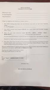 Borang akuan berkanun permohonan menukar nama atau menambah nama dan sebagainya. Akuan Status Diri Pesuruhjaya Sumpah Gelang Patah Johor Facebook