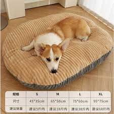 Pet Cat Dog Bed Big Dogs House