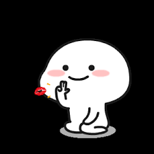 Download stiker pentol terbaru 2020 merupakan jenis stiker bernama quby sticker dari aplikasi line yang orang indonesia sering menyebutnya stiker pentol. Dearmin Dahyun X Yoongi 22 Cctv Wattpad