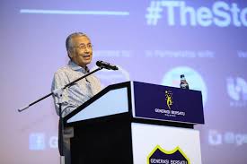 Budaya umno tidak boleh diserapkan ke dalam bersatu. 11 Pesanan Tun Dr Mahathir Mohamad Untuk Rakyat Malaysia