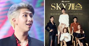 When the korean drama sky castle premiered in 2018, it became the smashing tv hit of the year. Bts S Rm Was Dying To See Sky Castle S Finale So He Did This