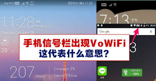 For example, when you're traveling to the residential countryside, or you're in a building with spotty reception. Digi æŽ¨å‡ºvowifi åŠŸèƒ½ Winrayland