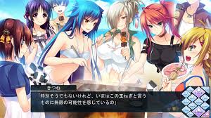 新着同人ゲーム】[ENG Ver.] [R-15 Ver.] NOIR:NOAH | 二次エロ情報収集用あんてな