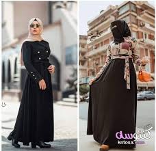 عبايات سوداء كاجوال 2019 عبايات خروج سوداء فى الوان كولكشن جديد ومميز من العبايات النسائيه Kntosa Com 22 19 155 Fashion Victorian Dress High Waisted Skirt