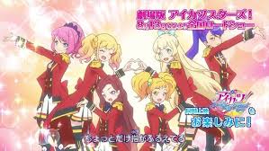 S4 Image Gallery Aikatsu Stars Wikia Fandom Anime Stars Anime Stars