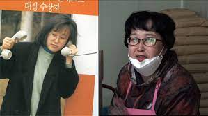 피고인 이현주 감독과 피해자 a씨는 2013년 한국영화아카데미(이하 영화아카데미)에 함께 입학한 동기다. ì˜¤ëŠ˜ì˜ Mbn ê°œê·¸ìš°ë¨¼ ì´í˜„ì£¼ì˜ íŒŒëž€ë§Œìž¥ ì¸ìƒì‚¬ ë§¤ì¼ê²½ì œ