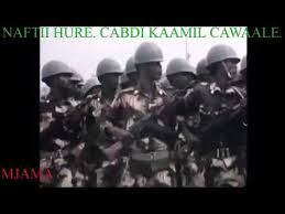 Saldhigii cabdi kaamil cawaale (2nd police station in borama) is located in borama. Video Hees Hore
