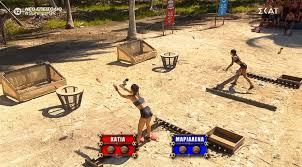 «η μαριάλενα ρουμελιώτη και ο τραγουδιστής έγιναν ζευγάρι σχεδόν έναν μήνα πριν το survivor. Survivor Katia Tarampanko Vs Marialena Roymeliwth Poia Kerdizei Sth Maxh Ths Sympa8eias Znews