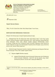 Pelbagai kerja kosong swasta, part time, freelance, full time & internship 2021 terengganu terkini. Bahagian Pengurusan Sumber Manusia Pejabat Suk Terengganu Posts Facebook