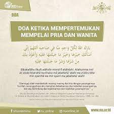 Berikut ini kumpulan doa harian untuk dimudahkan segala urusan. Doa Mbak Noor