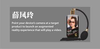 Company profile page for eng kah enterprise sdn bhd including stock price, company news, press releases, executives, board members, and contact information. Xiefengling è–›å‡¤çŽ² Google Play à¦¤ à¦… à¦¯ à¦ª