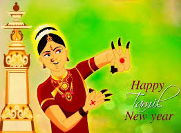 Happy Tamilnewyear Or Puthandu In Tamil People Of Tamil Nadu Greet Each Other By Saying Puth Tamil New Year Greetings New Year Wishes Seo Digital Marketing