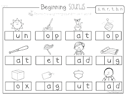 In each group, one word doesn't sound like the others. Begiining English Sounds Worksheets For Kindergarten In Phonics Beginning Worksheet Weekly Budget Excel Money Year 1 Home Fall Preschool Shapes Exercises Grade Calamityjanetheshow